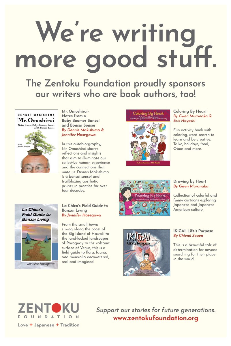 We'll be taking part in the Nisei Week Plaza Festival and selling our first book, Dennis Makishima - Mr. Omoshiroi: Notes from a  Baby Boomer Sansei and a Bonsai Sensei, along with books from our other writers. Learn more: ow.ly/9X0h50SSunQ

#NiseiWeekPlazaFestival #Bonsai