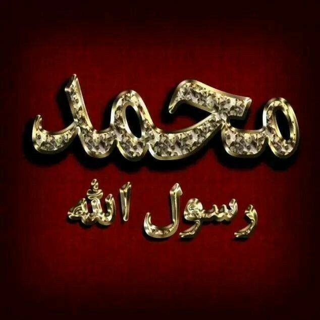 الفتى tweet media