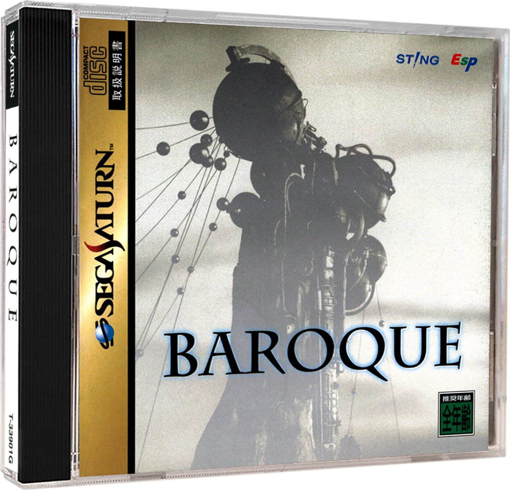 Terrorbytesdoc's tweet photo. Baroque is a legendary Horror RPG in certain circles, have you ever played through this distorted nightmare world?
#HorrorGaming
#HorrorGames
#TerrorBytes
#SurvivalHorror
#HorrorGameCommunity
#HorrorGameFan
#ScaryGames https://t.co/f7KBRiobCb