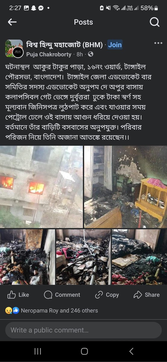 ome_saha's tweet photo. @dhruvrahtee 
They are robbing hindus in Bangladesh.. All started after all of them dethroned our x prime minister.. The extreme islamists are killing minorities, burning houses and temples, robbing every assets and lands... Check this google drive please
https://t.co/gBokTbUyhD https://t.co/WnlSH1Az96