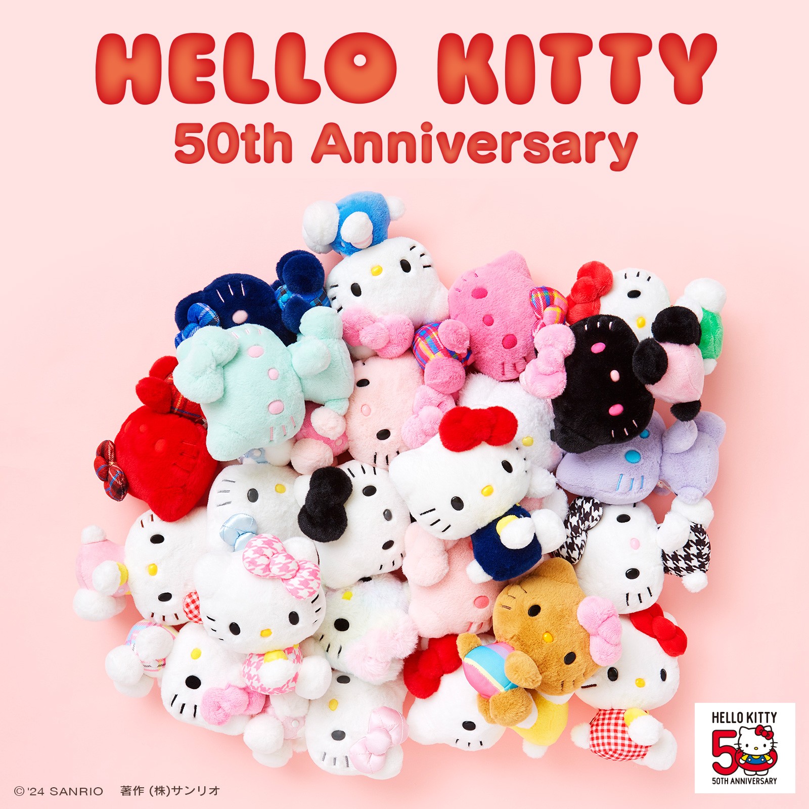 Amazon.co.jp: サンリオ(SANRIO) サンリオ ぬいぐるみLLL ハロー