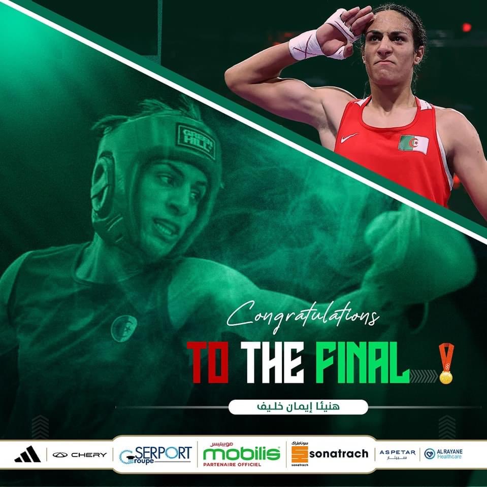 صادي وليد (@walidsadioffic) on Twitter photo 