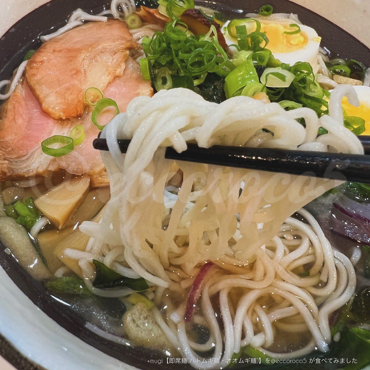eccoroco5's tweet photo. 🏷コエタスのモニターキャンペーンでもらった【+mugi 即席麺(ハトムギ麺・オオムギ麺)】についてのレビューです🎁 ˎˊ˗
#PR \ やさしい味で美味しい! /
ノンフライ麺でヘルシー!
お湯を注ぐだけでOKな即席麺😎
スープは、後入れであっさり醤油味🍜
#コエタス #PR #plusmugi #プラスムギ #即席麺 https://t.co/Z3StrGPkqq