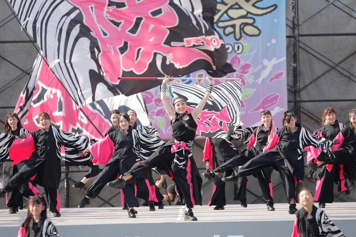 rspgo's tweet photo. 彩夏祭が終わりました！
暑い暑���3日間、みんな頑張って踊りきりました！
市民祭り特別賞もいただけて、応援してくれた皆様には本当に感謝しています。
ありがとうございました！！

#陵 #ryo #よさこい #彩夏祭 https://t.co/11D90I5wgm