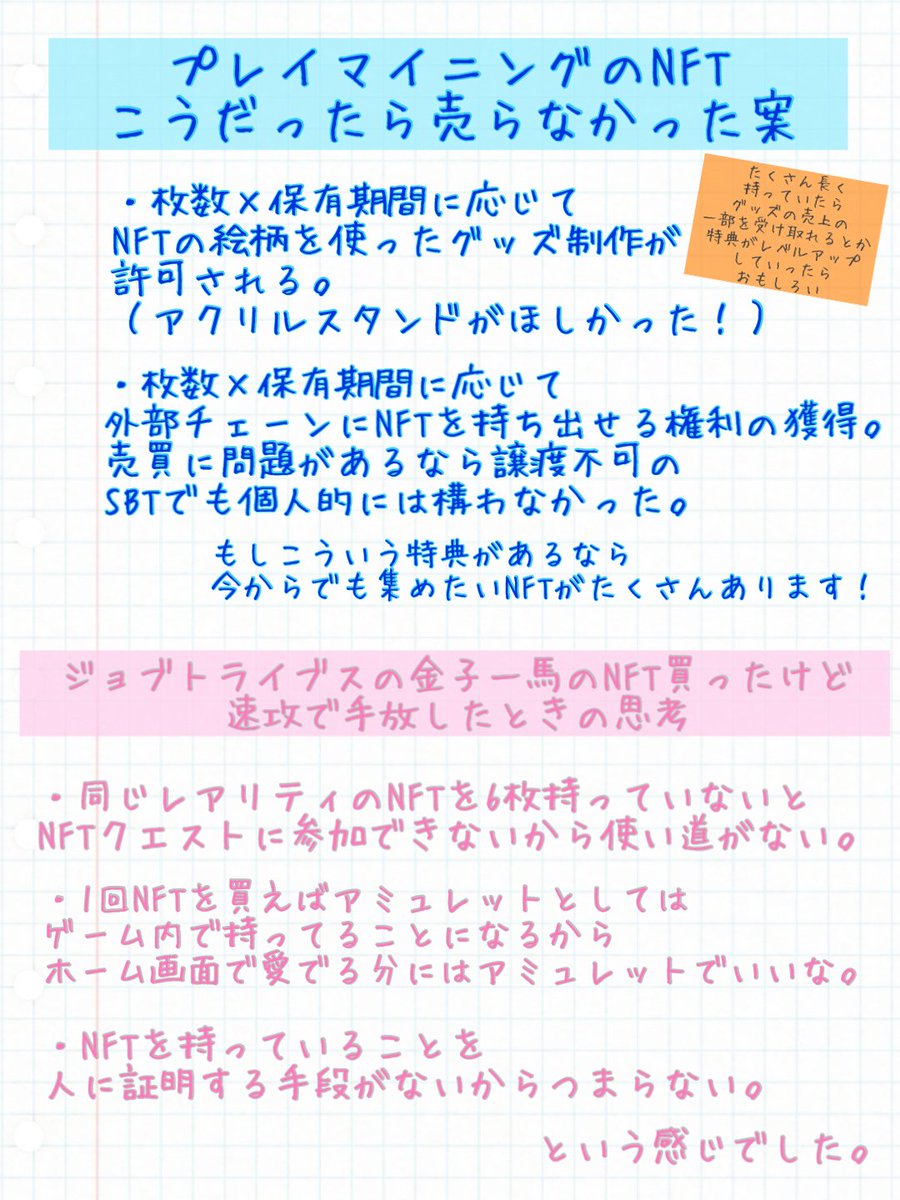 ケダマ tweet media