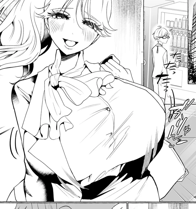 乳でか 