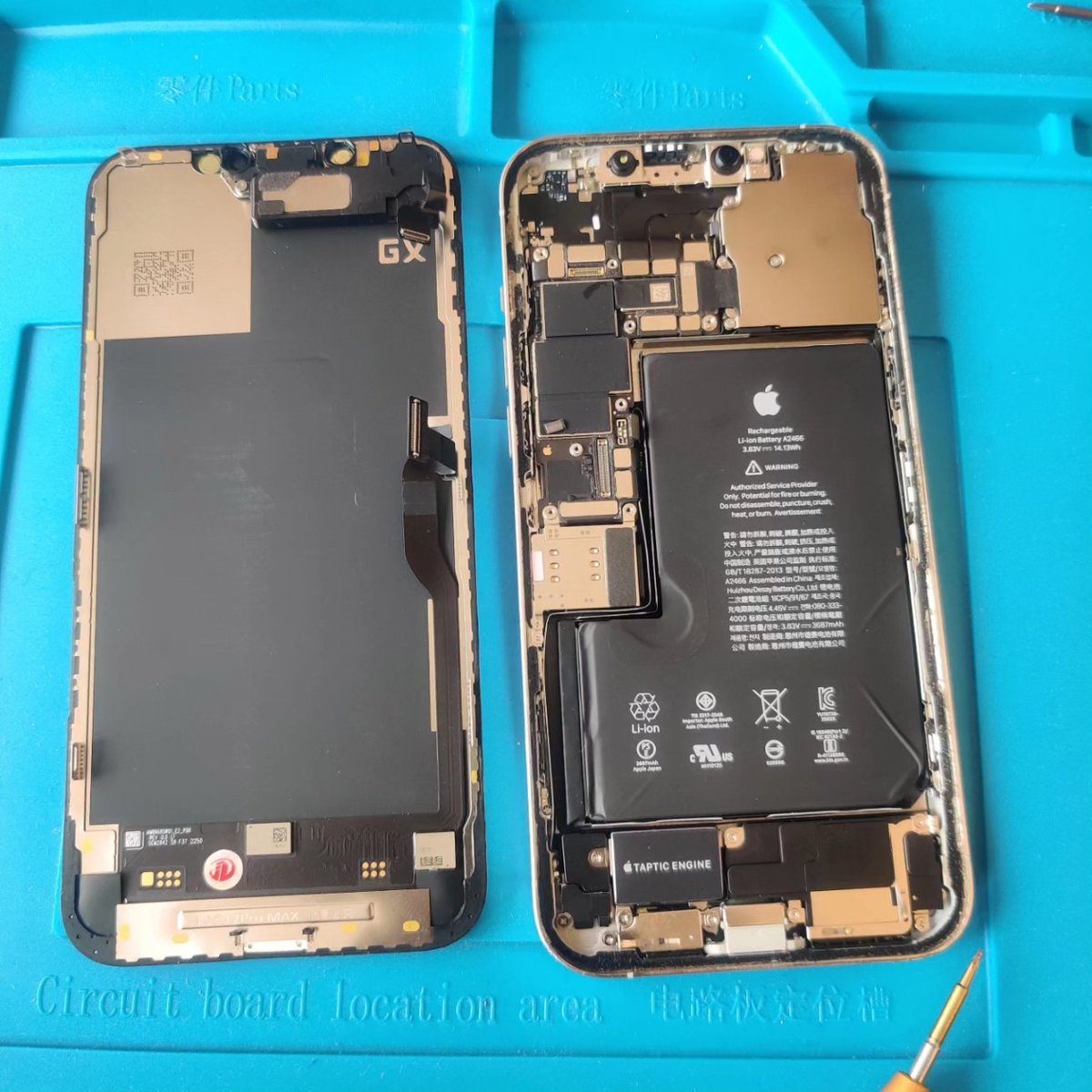 ifixergh's tweet photo. #iphone12promax screen replaced. 
#ifixergh #phonerepairghana #phonerepair #irepairs #ghana #accra #trending #iphone #phonefixer #homeservice #doortodoor https://t.co/EBJ7aL1kuc