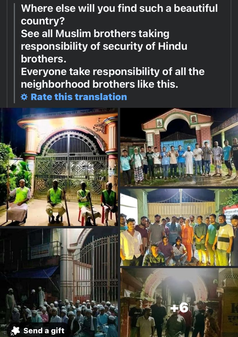 Samitasays22's tweet photo. We will protect our Hindu friends as much as other casts and religion. We will protect each other at any cost #HindusAreSafeInBangladesh
Muslims are protecting Hindus by guarding temples at night.
#HindusAreSafeInBangladesh
#UnitedBangladesh
#SafeCommunities https://t.co/cXeVLxIEj6