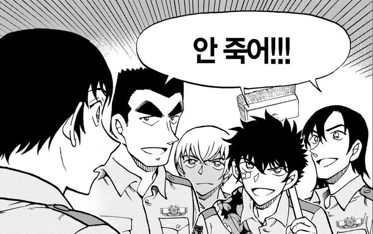 오빠들은진짜최악이에요