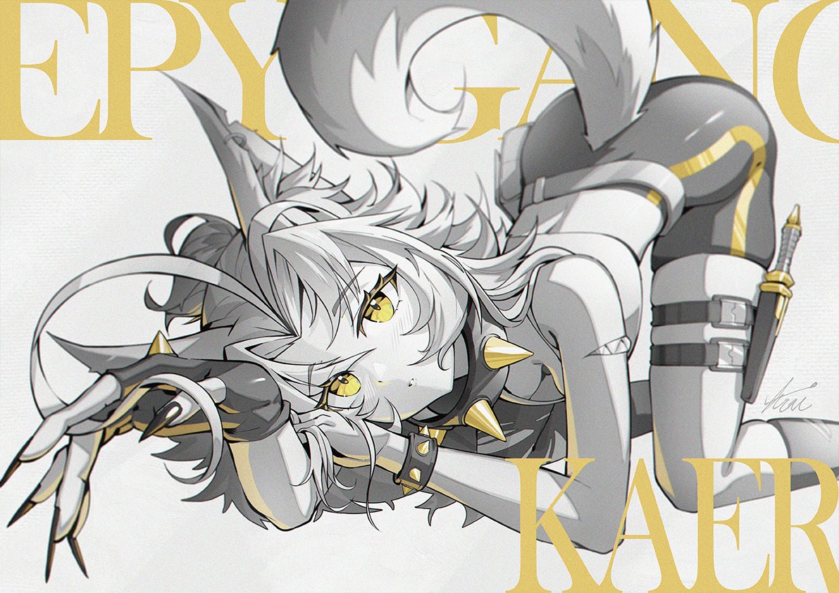 AraigumaSully's tweet photo. Kaer's Cinema Art 🐺#skeb https://t.co/stI2F1hdJd
