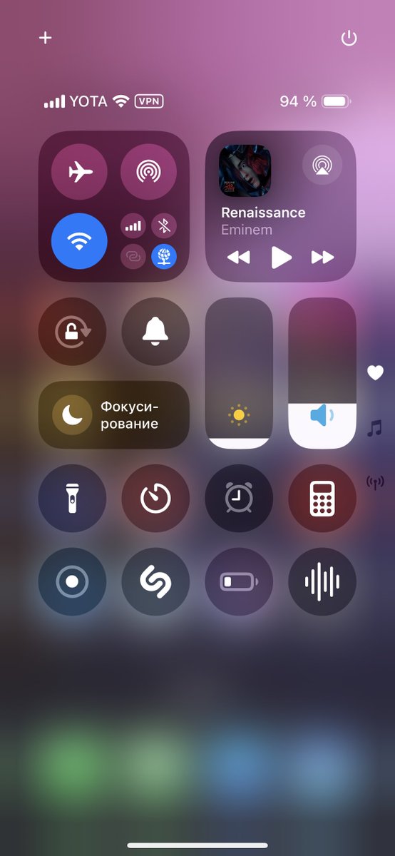Dennis_Khmara's tweet image. Новый «Центр управления» это конечно странная штука 🤨
#iOS18 #iOS18Beta5