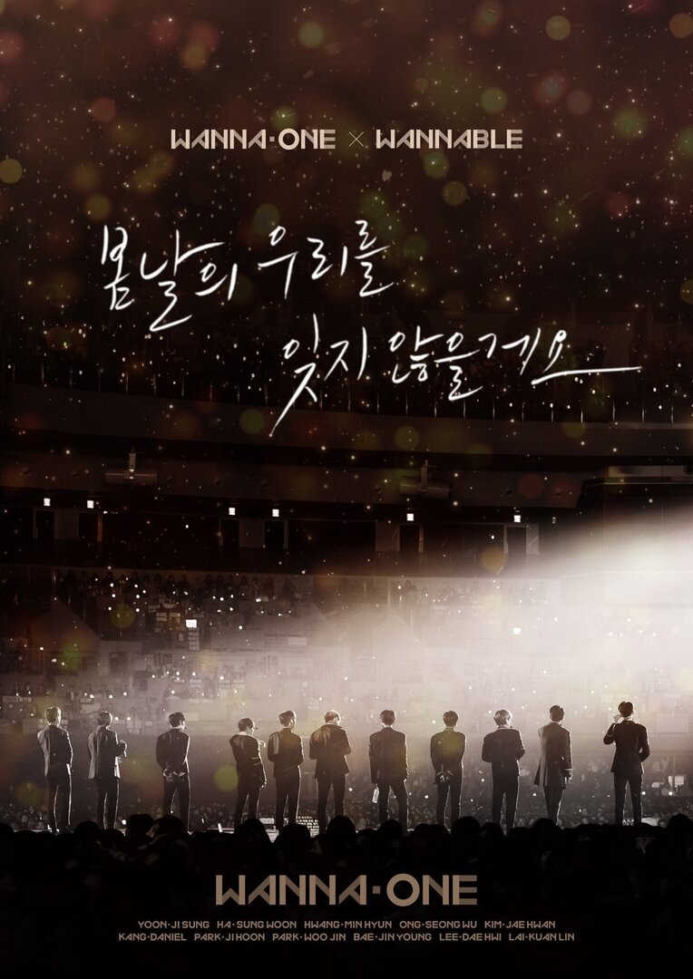 starfess's tweet photo. hari ini wanna one debut anniversary ke 7 -star spill lagi favorit kalian dari wanna one dong https://t.co/wvr5PX19C0