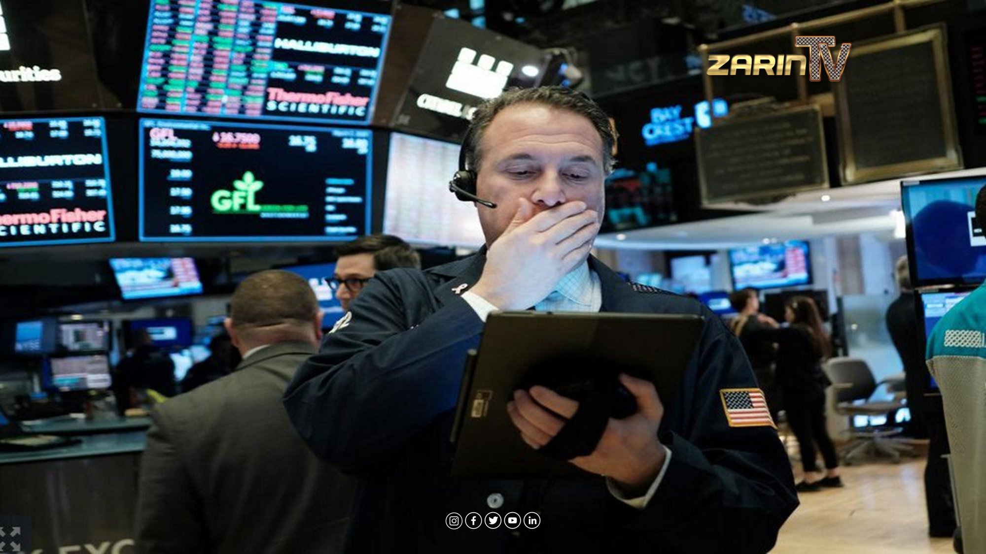 سقوط ارزش سهام بورس وال استریت؛ ثروتمندان جهان متضرر شدند