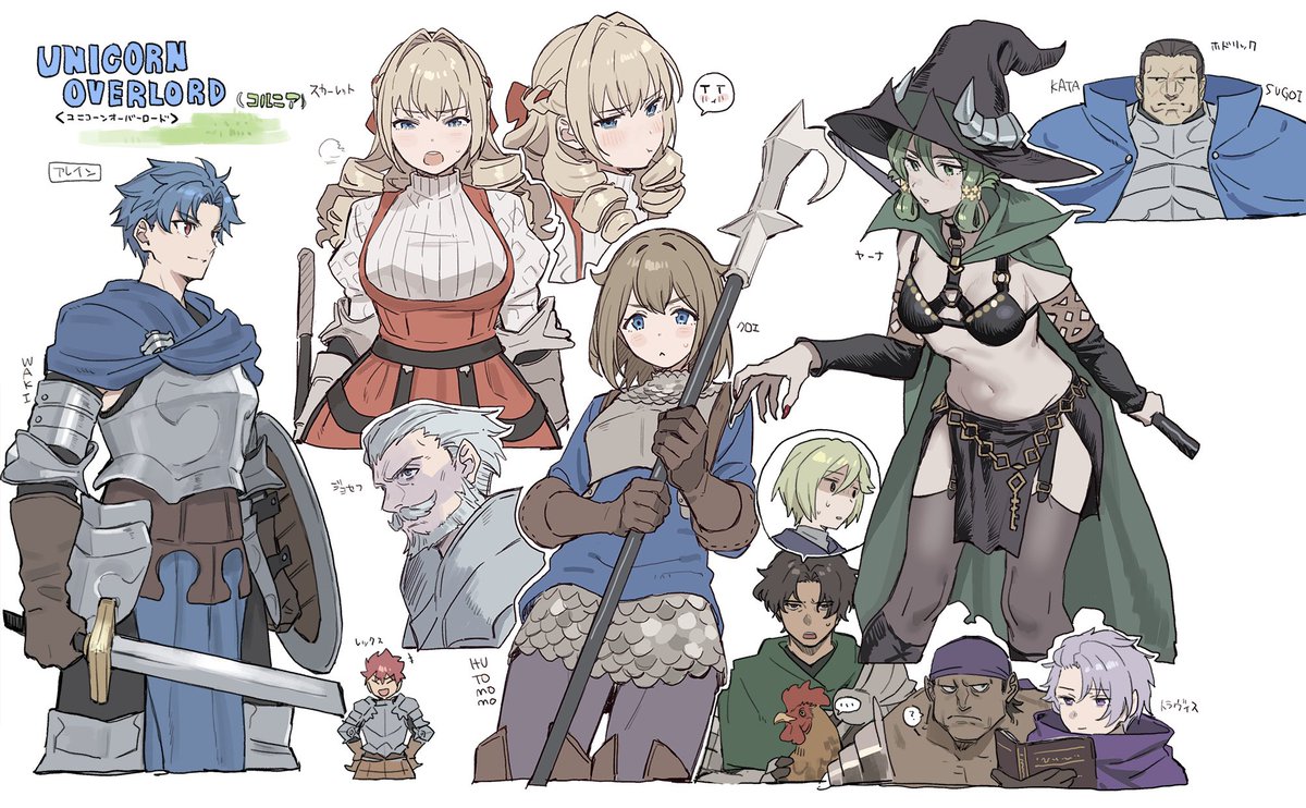 _17meisai23's tweet image. 