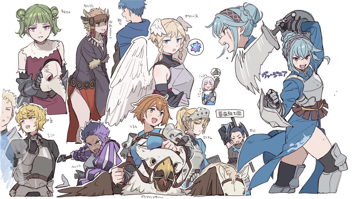 _17meisai23's tweet image. 