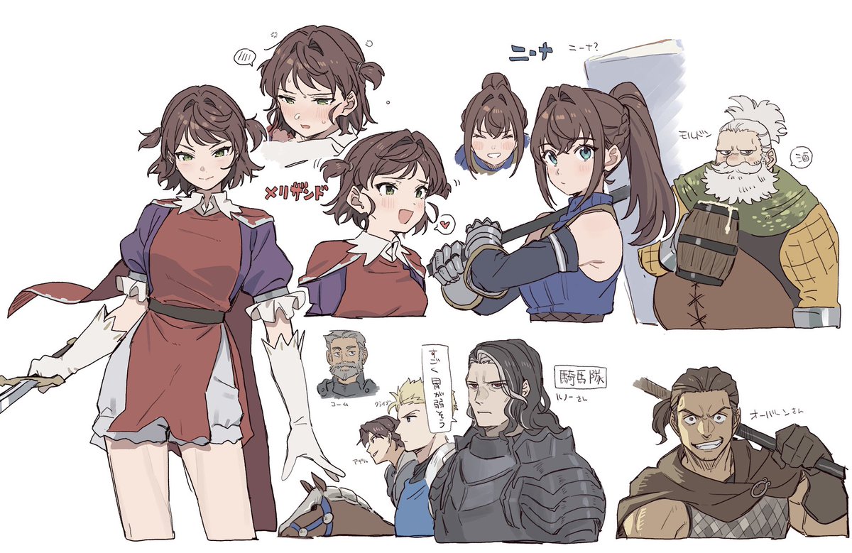 _17meisai23's tweet image. 