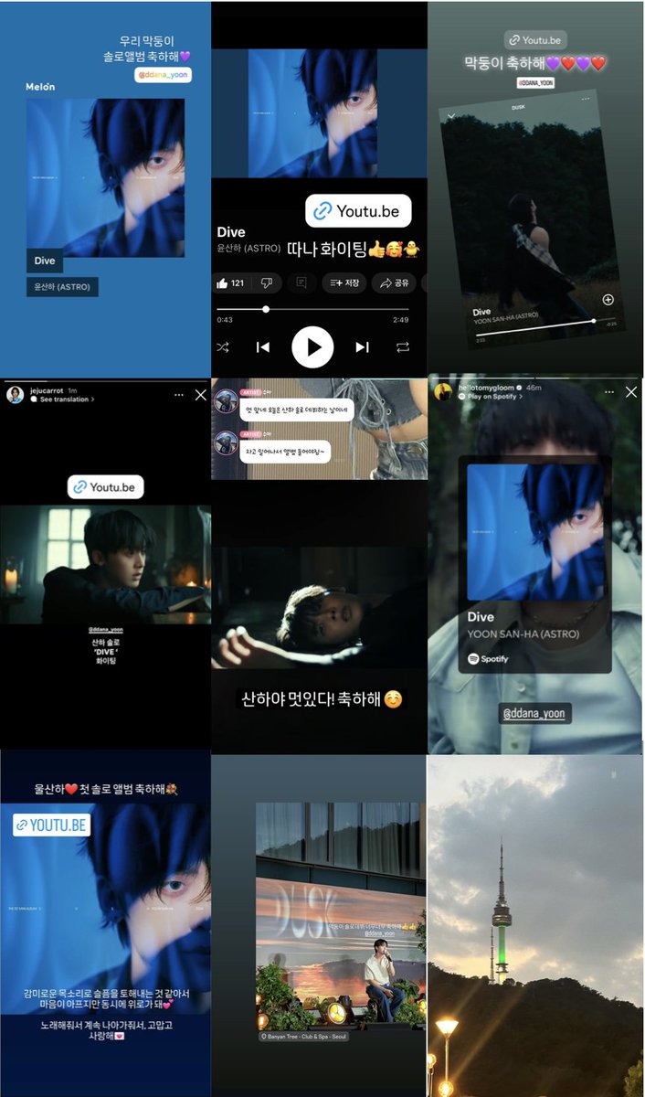 Astro_EW330's tweet photo. Sanha, Congratulations on your solo debut 💜

#아스트로 #ASTRO #윤산하 #YoonSanha #ユンサナ #尹產賀 #ซานฮา #DUSK #Dive https://t.co/QOIZgEIj14