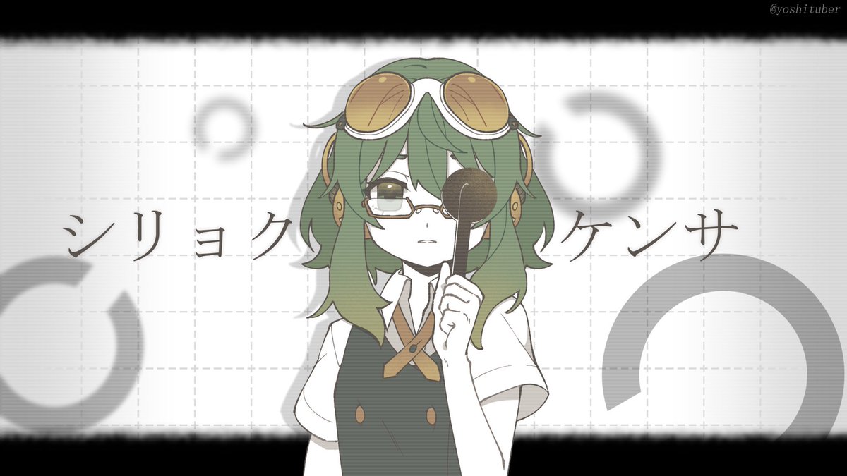 yoshi ⭐ tweet media