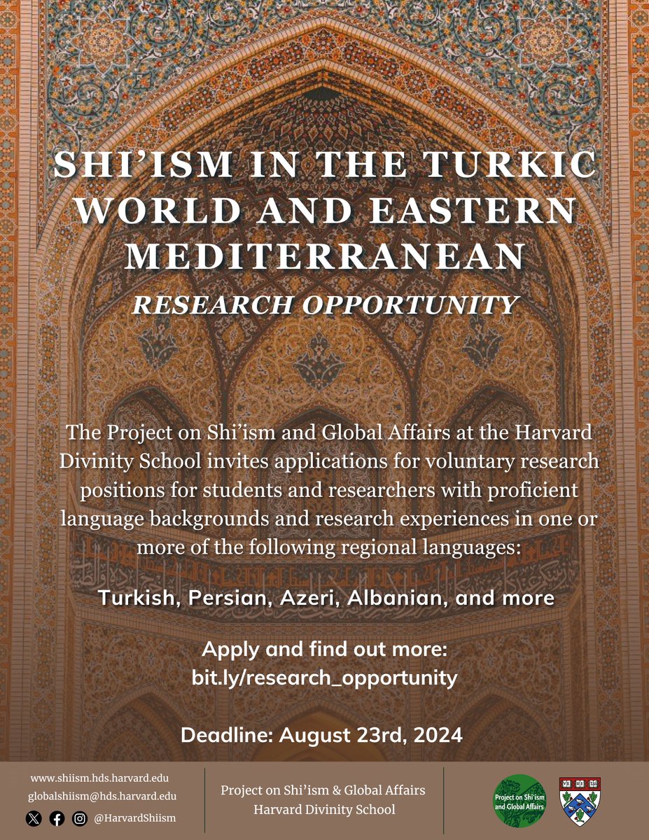 The Project is launching a new research focus on the diverse expressions of Shi’ism in the Eastern Mediterranean and Turkic speaking worlds. We invite applications for voluntary research positions for those with proficiency in regional languages. Apply: bit.ly/research_oppor…