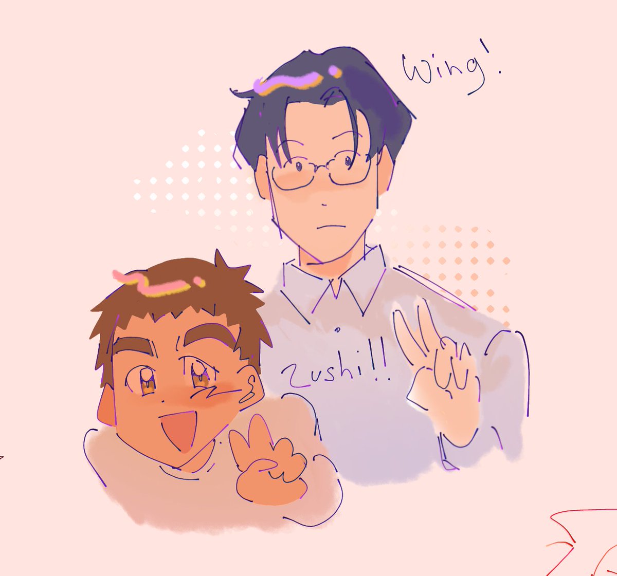 Zushi and wing! #hxh