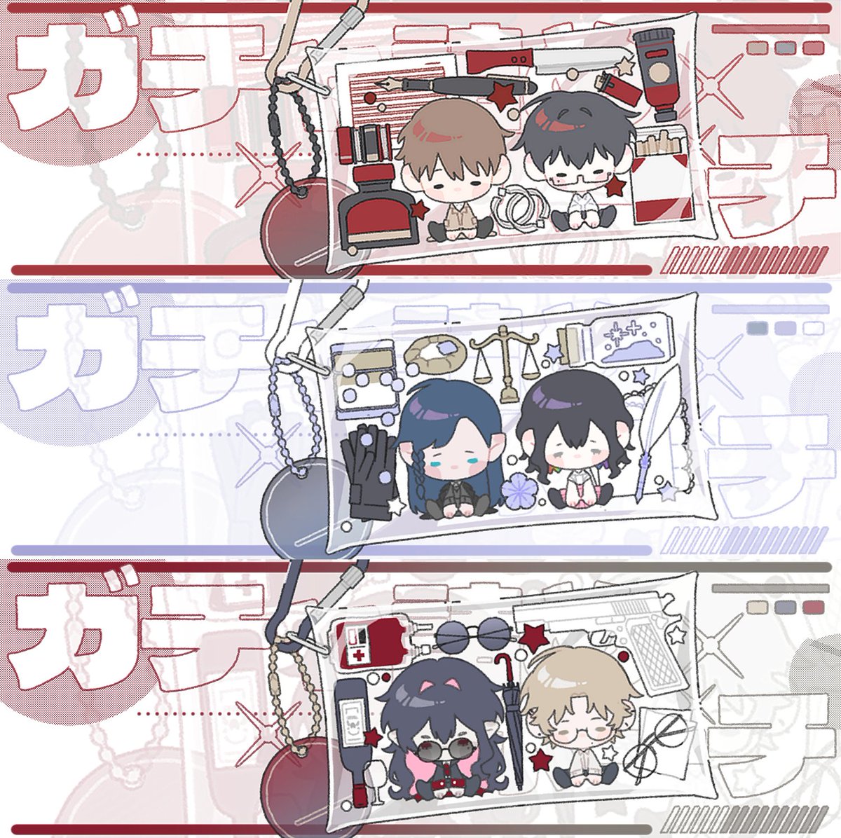 RT❣ ~🎊미니미 가챠 파우치🎊~

새타입을 준비 중입니다.
샘플 확보 및 홍보를 위해 해당 트윗을 알티해주신 한 분께 해당 타입을 그려드릴게요.