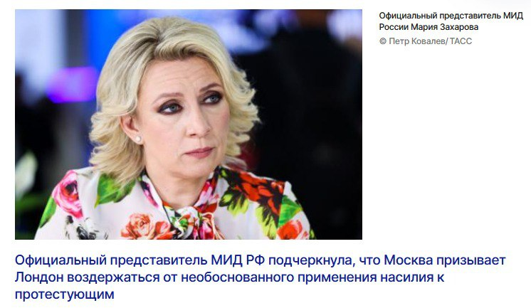 Я честно говоря в ахуе...
