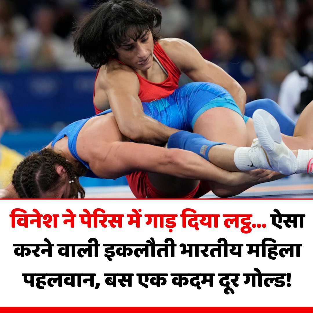 kumar_panc94851's tweet photo. जय हिन्द जय भारत बहुत बहुत शुभकामनायें https://t.co/9wFrMJpSem