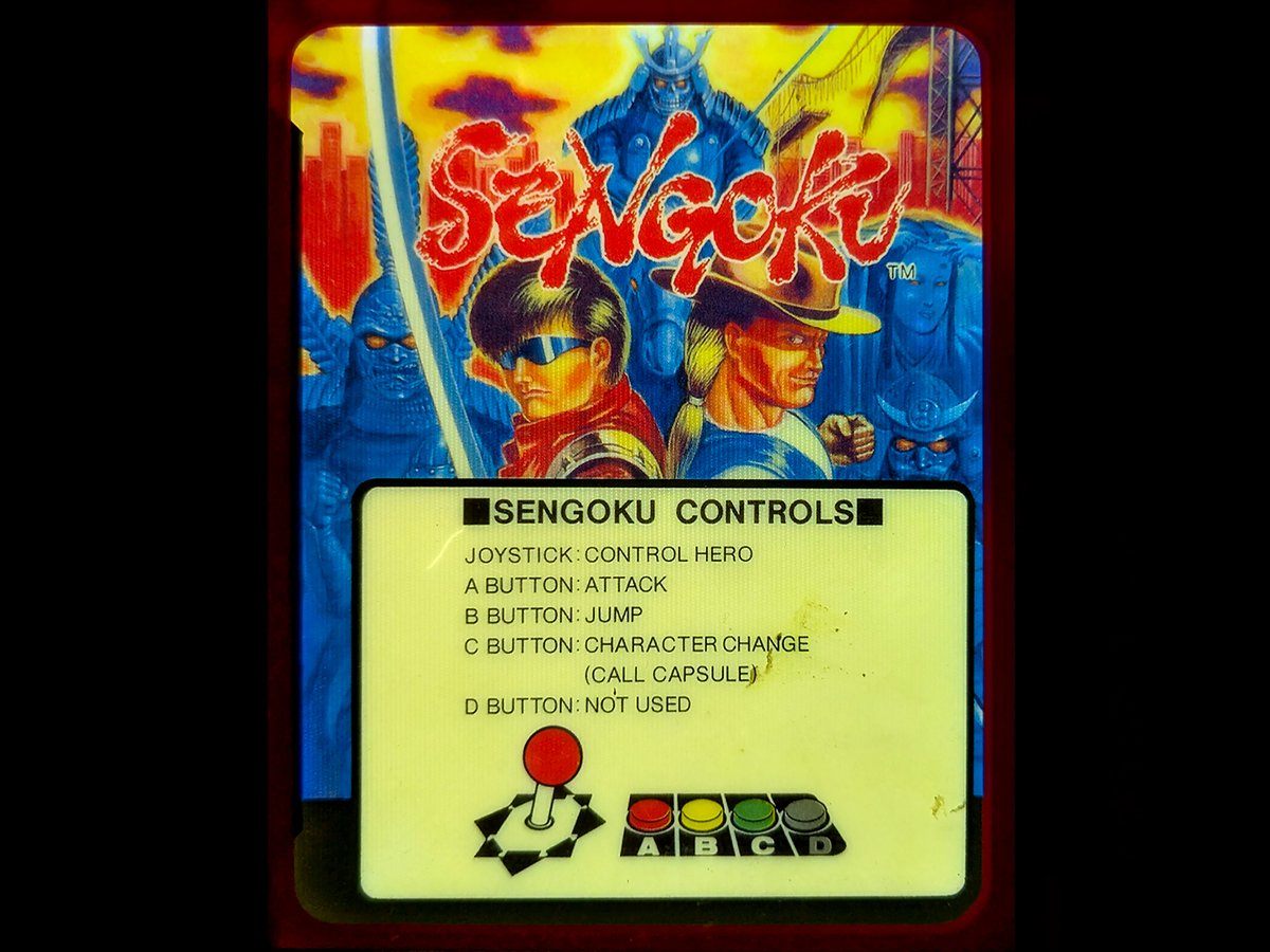 Barcade® tweet media