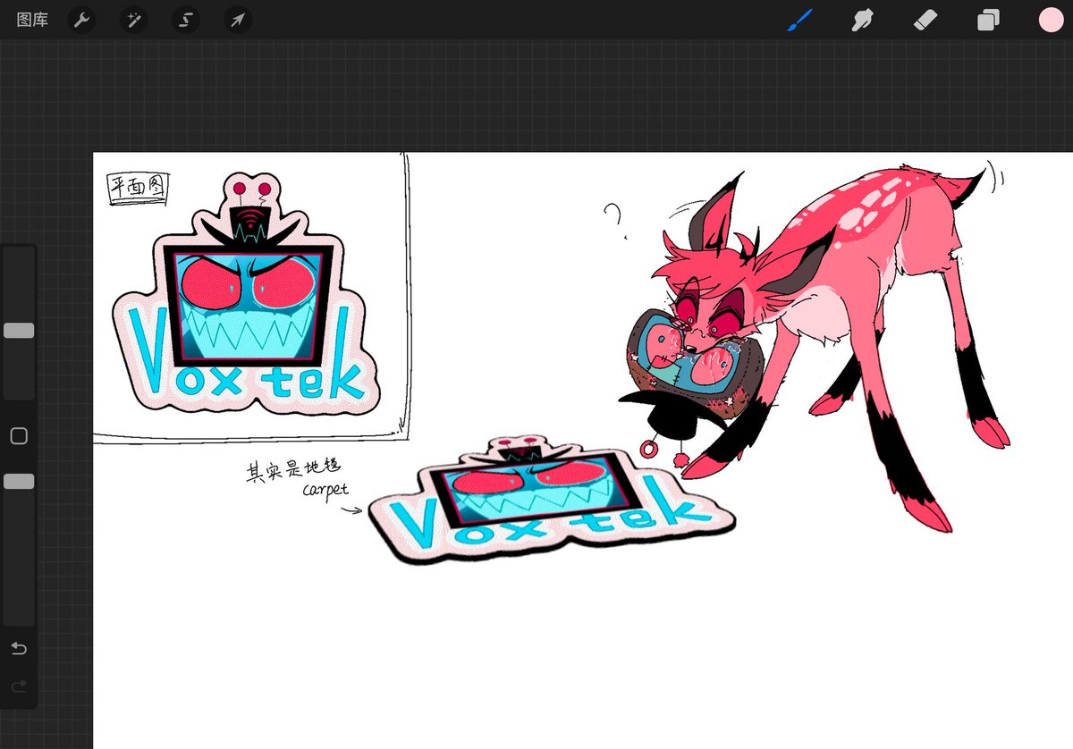 ロハロハplum tweet media