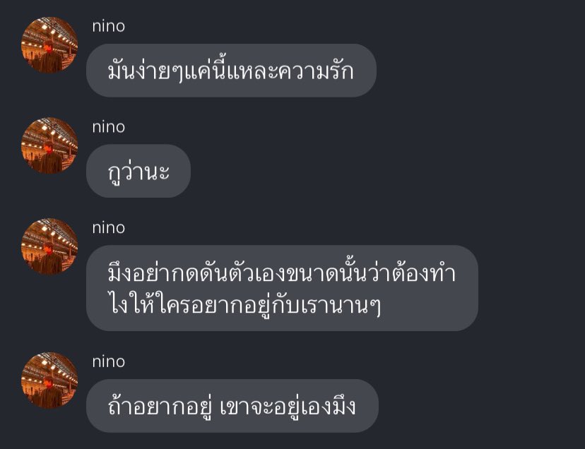 จซ (@youidiots_) on Twitter photo 