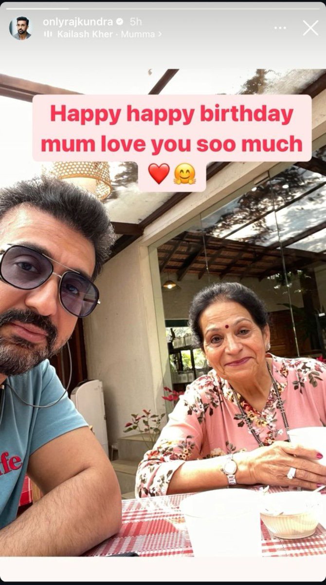 A sweet birthday wish from #RajKundra to his mother! Celebrating her special day with love and joy. 🎂❤️