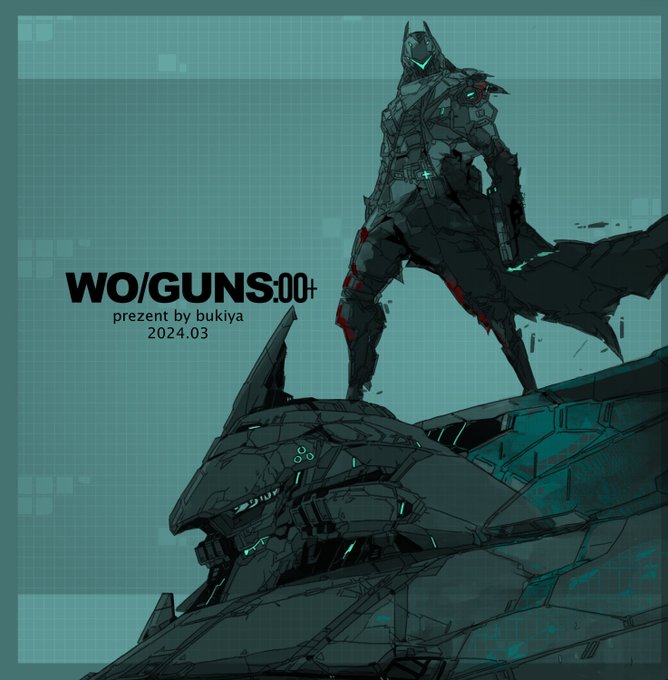 夏コミ宣伝?⑪「WO/GUNS00+」
・九州コミティア版
・今回の新刊01にほぼ収録しているので今回の1日目挨拶周り用に 