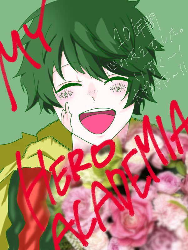 to_r_a_'s tweet image. 