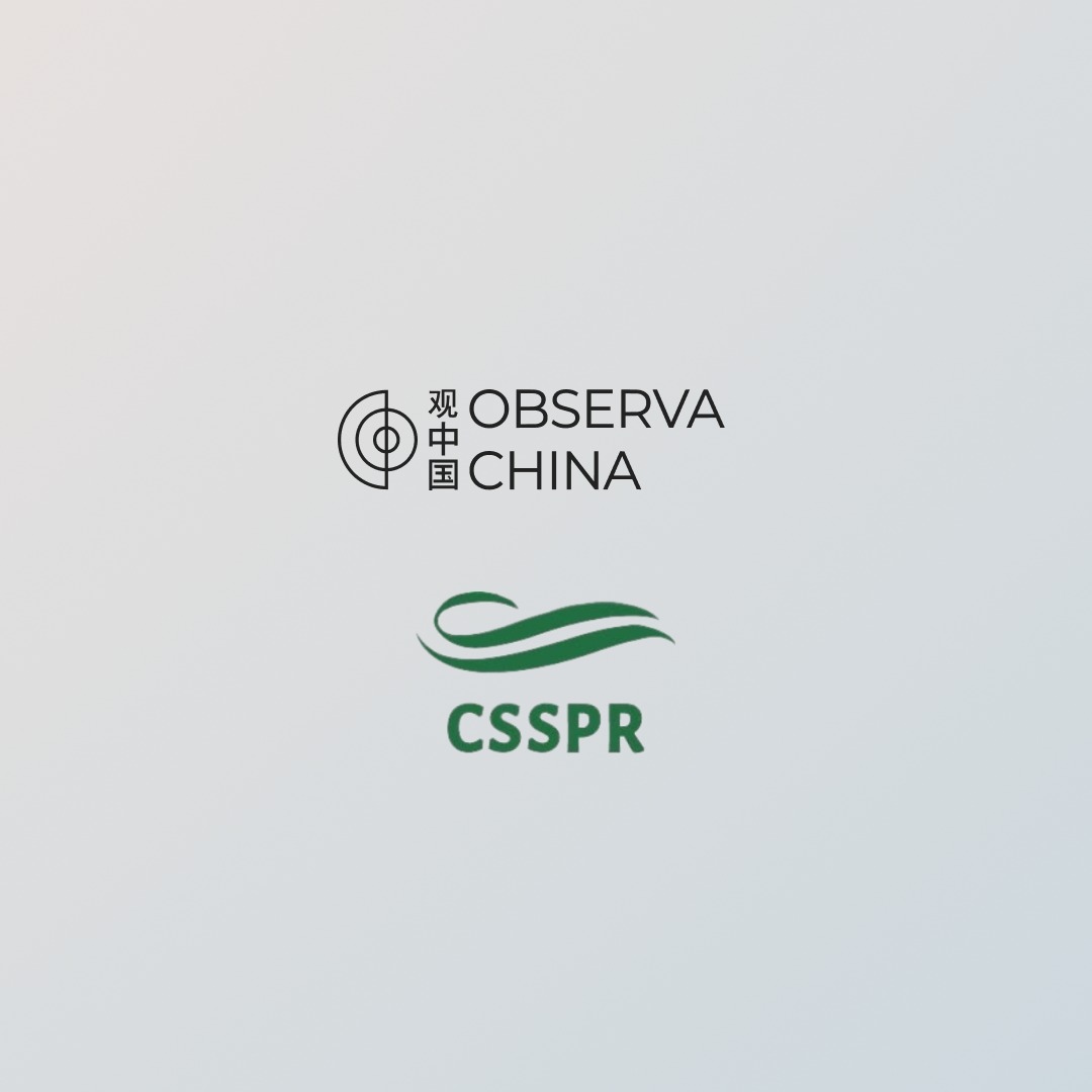 Rabia Akhtar (@rabs_aa) on Twitter photo 🌏Exciting Partnership Announcement!
We are thrilled to announce the launch of our collaboration with <a href="/ObservaChinaNet/">Observa China 观中国</a> 观中国 through an insightful webinar on "China's Grand Strategy: Perspectives from the Global South."
Join us as we dive deep into China's strategic vision 🌏Exciting Partnership Announcement!
We are thrilled to announce the launch of our collaboration with <a href="/ObservaChinaNet/">Observa China 观中国</a> 观中国 through an insightful webinar on "China's Grand Strategy: Perspectives from the Global South."
Join us as we dive deep into China's strategic vision