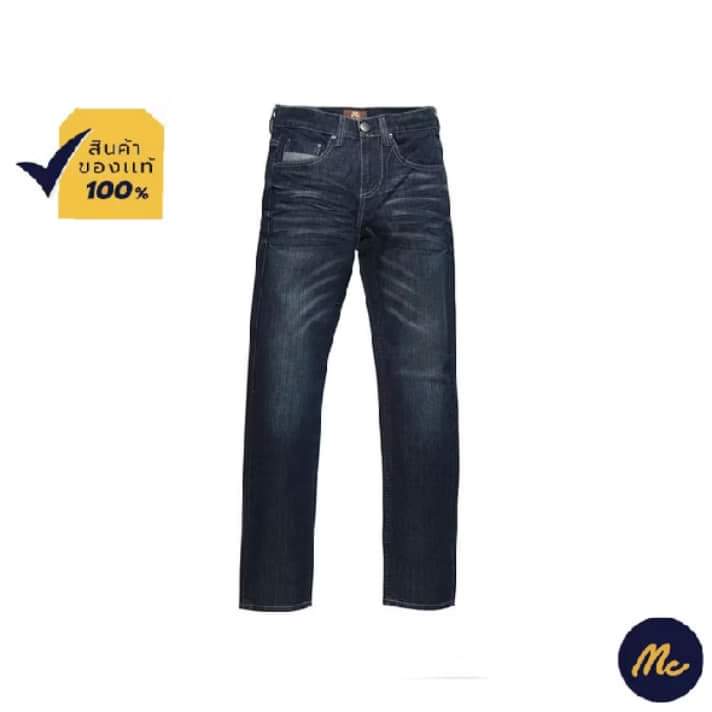 LeaaDein's tweet photo. Mc jeans แท้ มีส่วนลดร้านด้วย 🩷
🔥ใช้โค้ดลด30% ลดคุ้มๆ ราคาไม่แพง ส่งไว รีวิวเยอะ  
📍 https://t.co/leehB3ImdC

#กางเกงยีนส์ #mcjean #เด็กช่าง
 #อาชีวะ #กางเกง #ปั้นเฟด #Crypto
#โหนกระแส #ผู้ชาย #Shopee #GOLD #Paris2024 #hara #rapper #วินเทจ https://t.co/wOiReQWiBB