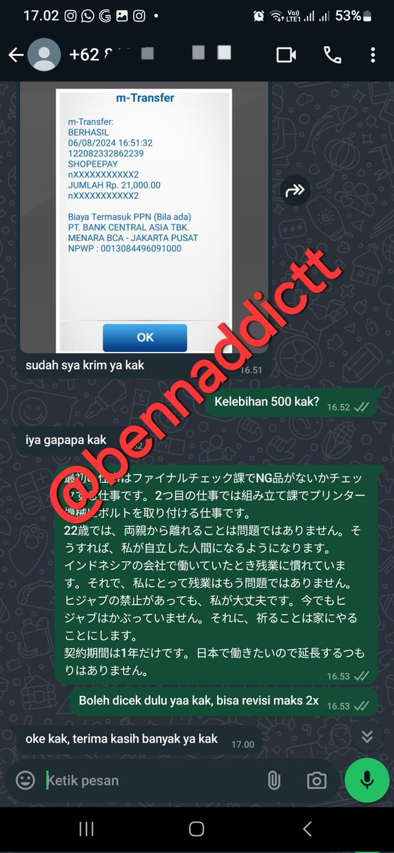 bennaddictt's tweet photo. #testijokijepang https://t.co/Zf763ZTWnH