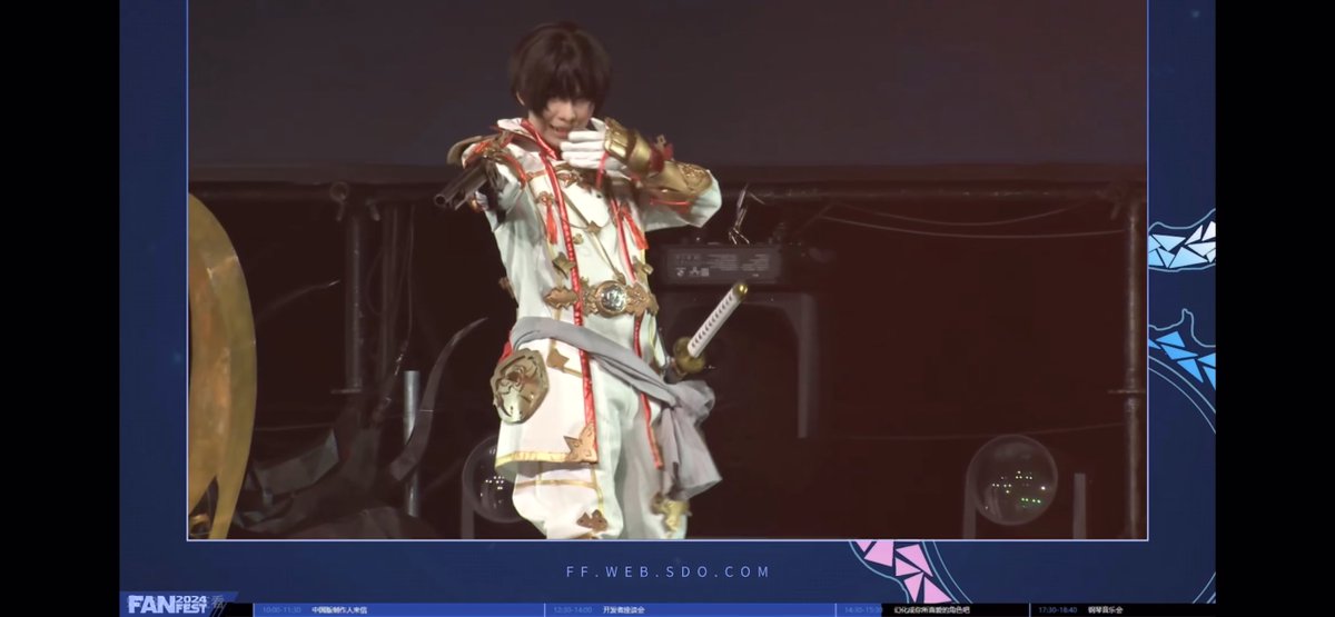 Lenn_536's tweet photo. FF14 広州FANFEST 2024 
アサヒ・サス・ブルトゥス のコスプレで出演致しました！
めちゃくちゃ幸せな1日になりました🥹🫶🏻
#FF14    #FFXIV https://t.co/p9sKLzOYSL