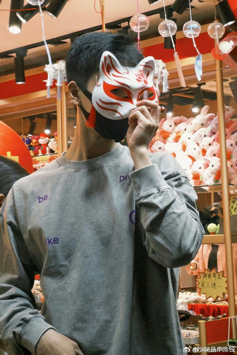 jiaolin24's tweet photo. Our fox #Hongyi 🦊 will always be famous 🥺a lot of the c🌲 are drawing foxes on the pixel art event 💚 it's so cute 🥺
#LiYunrui #李昀锐
#ShenYin #LastImmortal https://t.co/x8NgRhWp0J