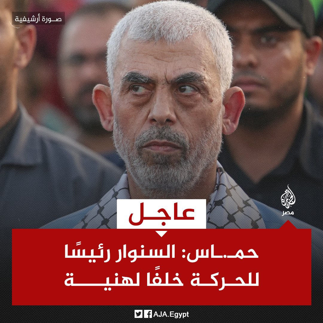 a_deyab's tweet photo. وانفرد المجنون بالشعب 🤣 https://t.co/fqhF8nEFnb