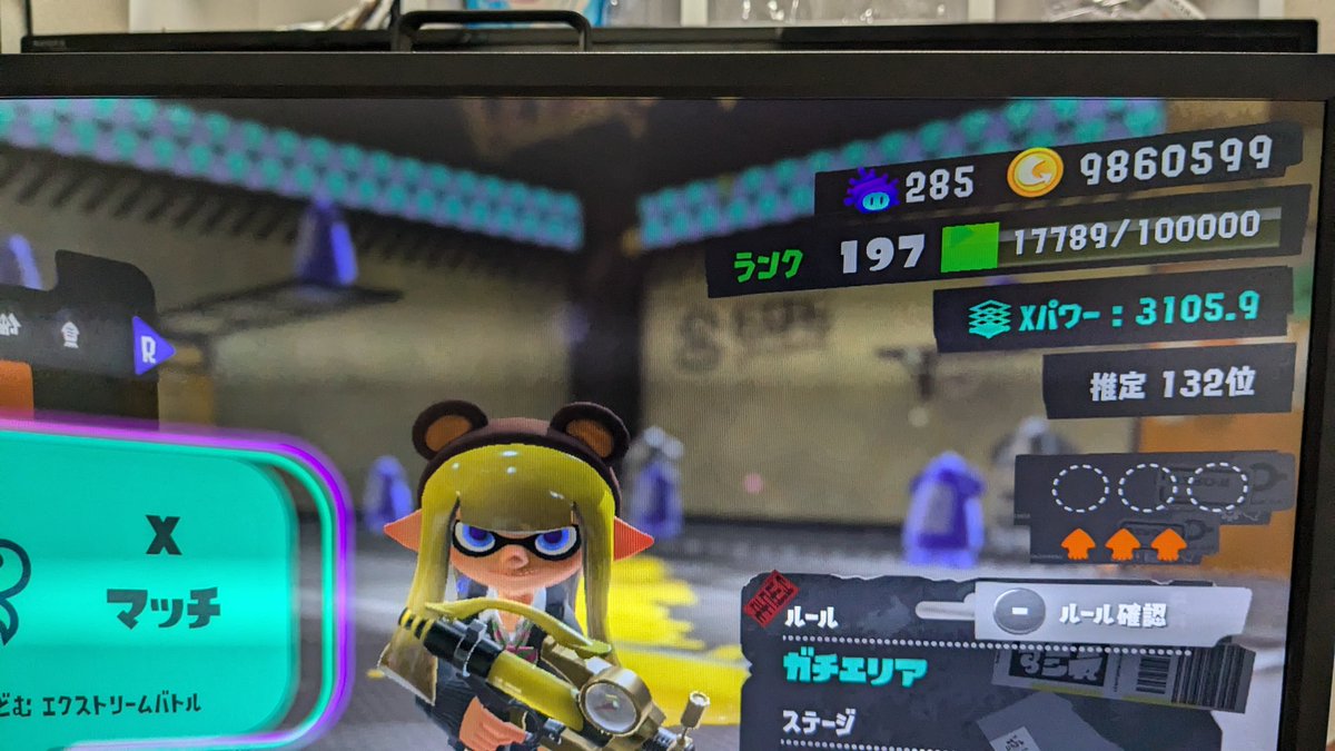 omamesplat's tweet photo. 31あざます🥹 https://t.co/QI9LRYT9FL