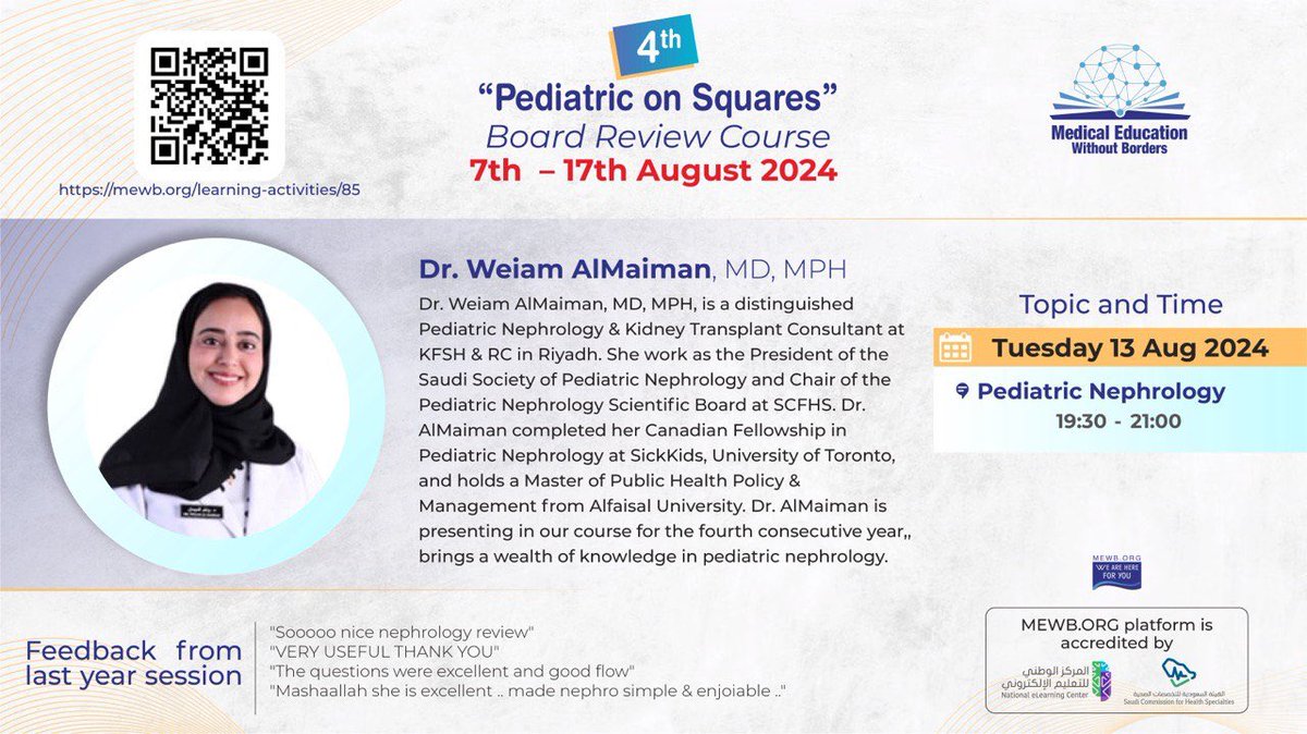 As usual every year !!
4th “Pediatric on Squares” 
For Pediatric residents who are preparing for the final Board exam
Registration link ⬇️
#Pediatric #Medical_education #Nephrology 
mewb.org/learning-activ…