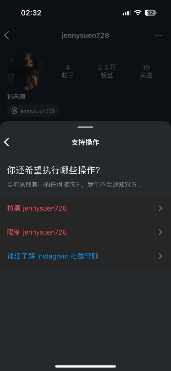 summerfzfz's tweet photo. @JennySuen10 举报了 https://t.co/0Zgg2bOY1J