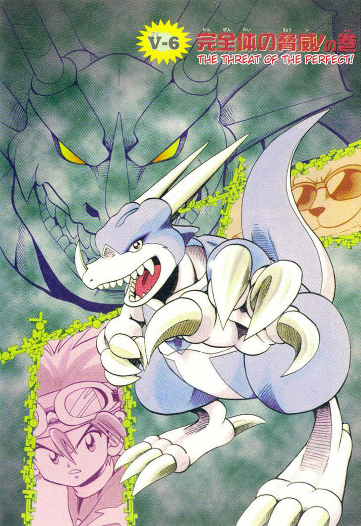 CrazyVForce tweet media