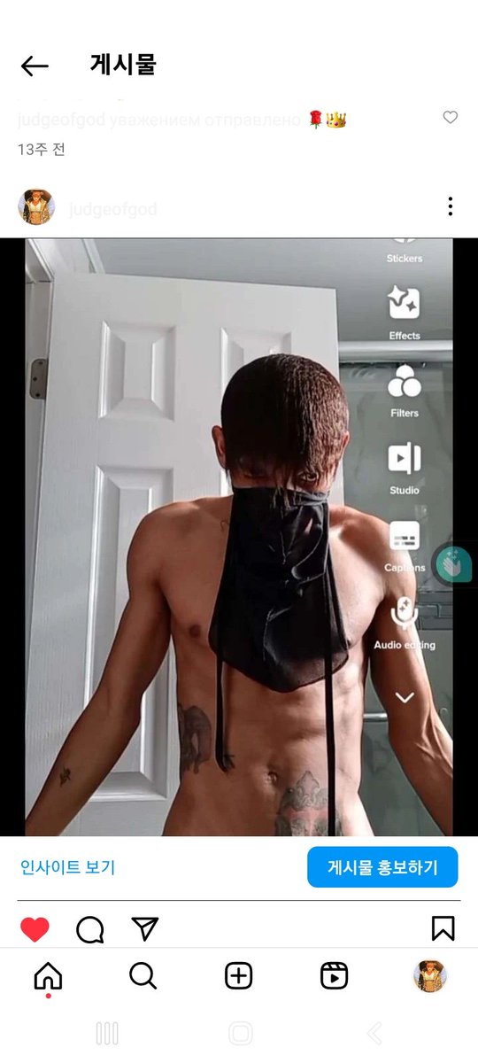 OVERDOSINGSIX's tweet image. 🧙‍♂️