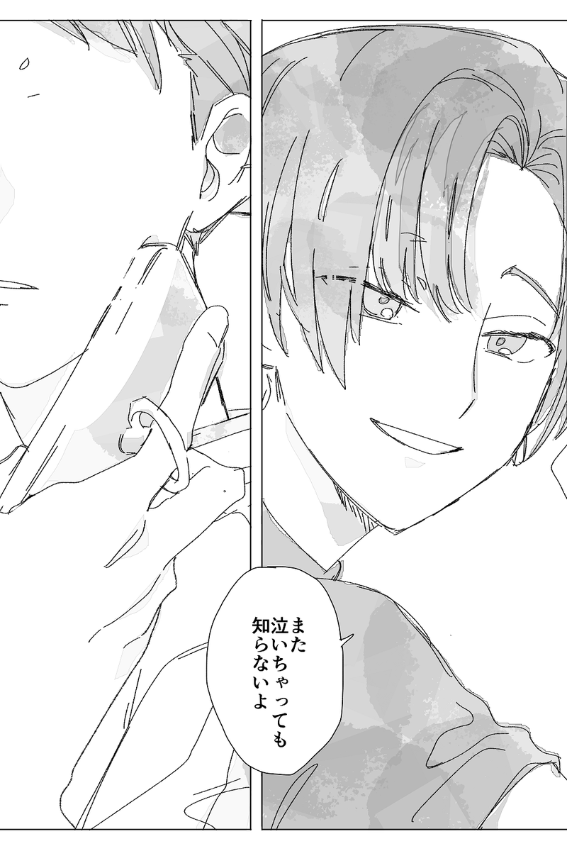 病めるときも健やかならぬときも我等友情永久不滅👊 