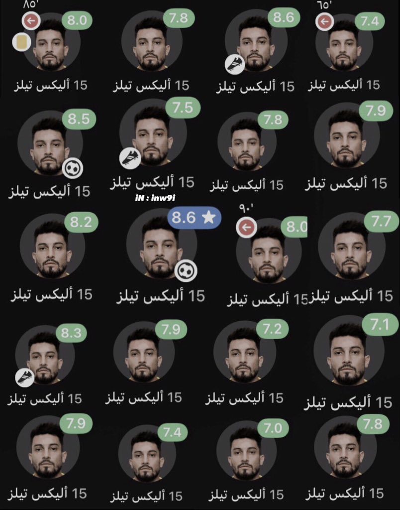 TellesWorld13's tweet photo. ايترك مثل هاذا ؟ https://t.co/l03Uezfjho