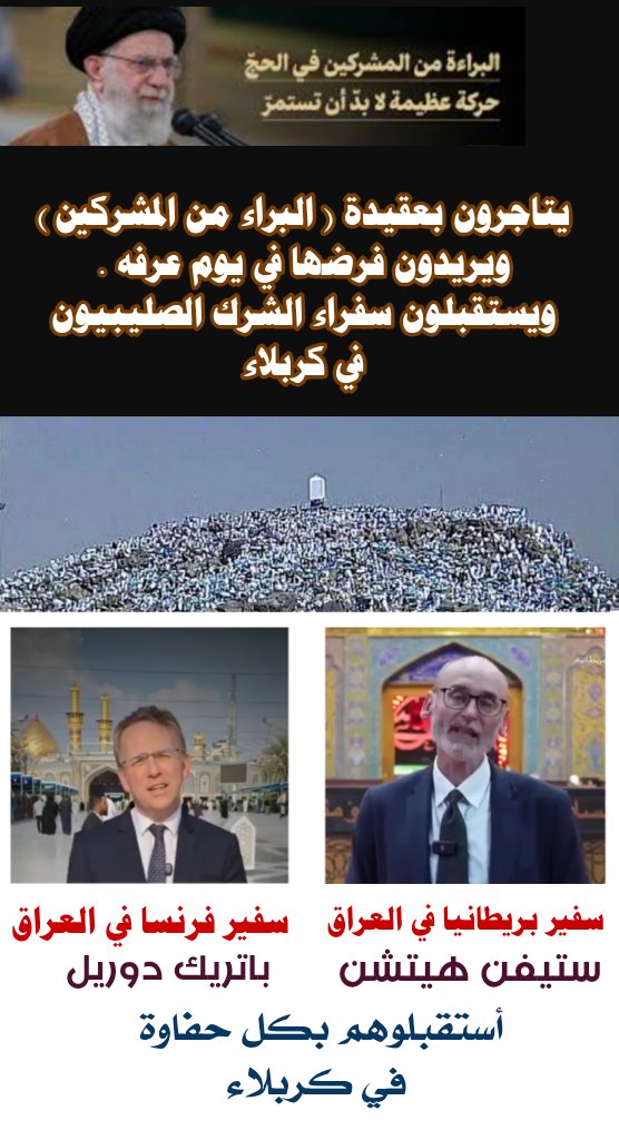 arab6611's tweet photo. @CarlaHayek2 https://t.co/An9fCUpFdH
