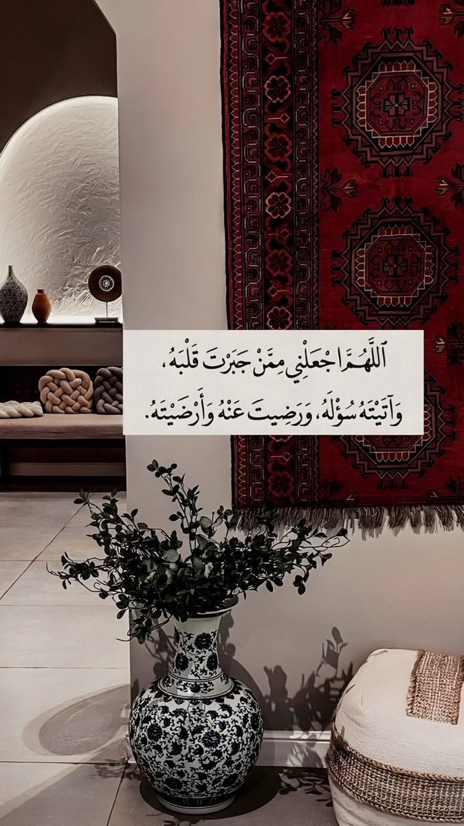 فــذكِّر (@thkkkrr_) on Twitter photo 