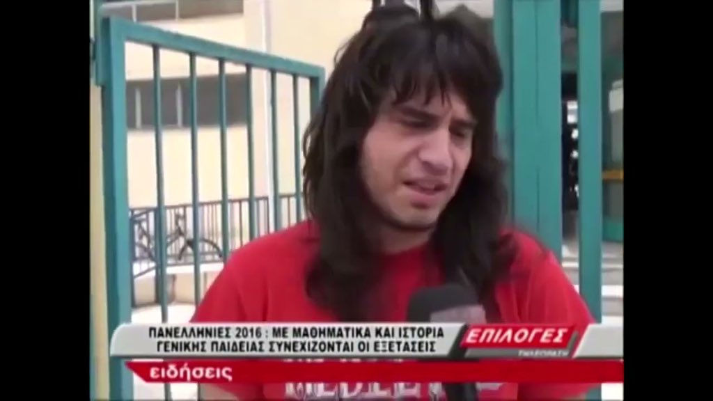 Τόγκα πρωην Κατσίκη tweet media