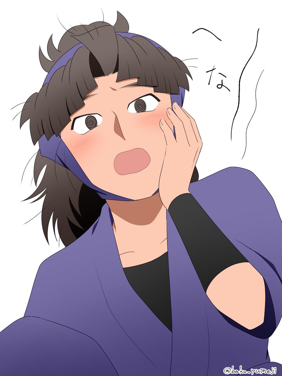 kmt ☪︎様 星礬土廼 晄藍 | #clubT にてオリジナルの商品を販売中！ (※clubTから